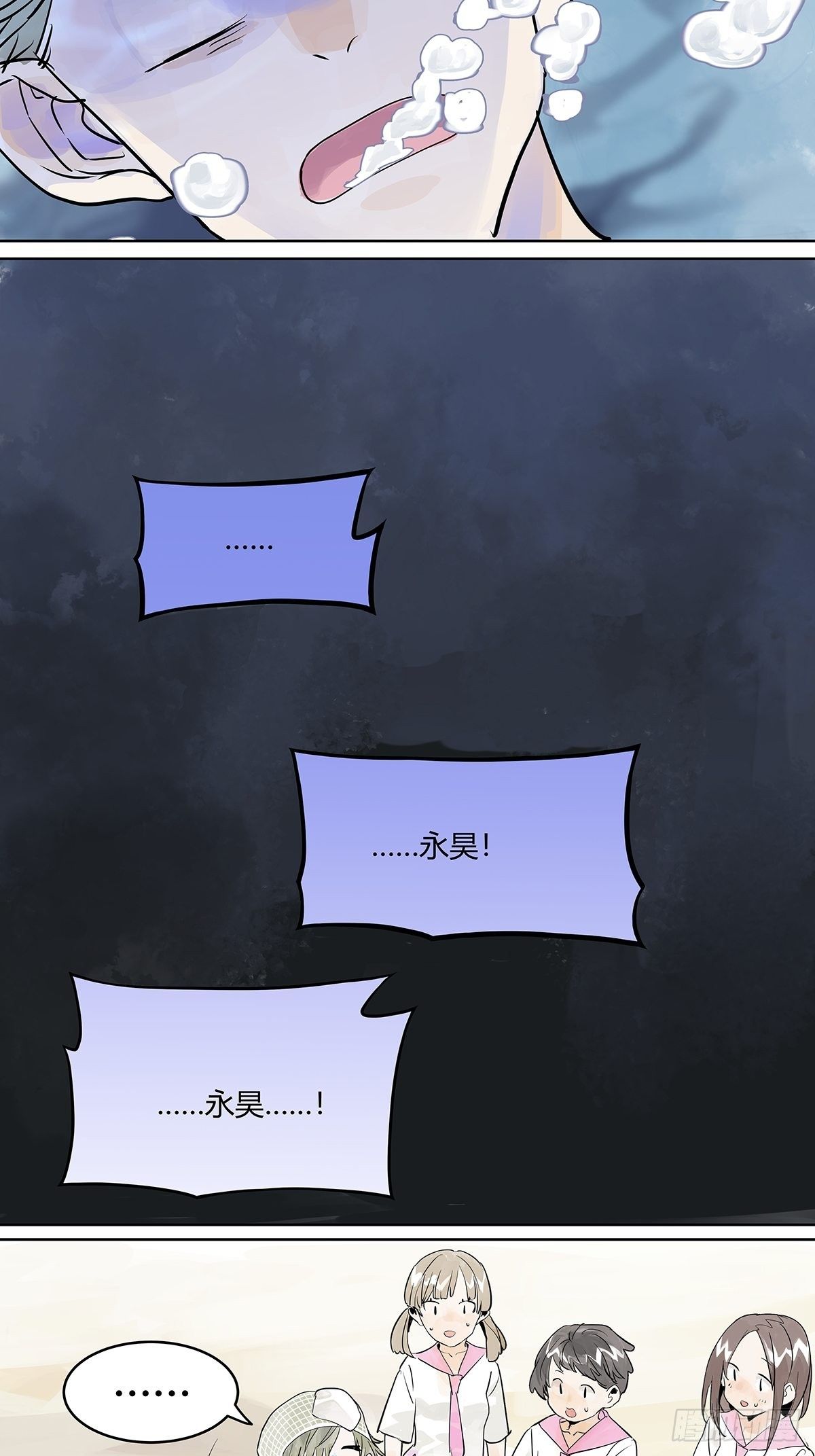 夺得她的目光23