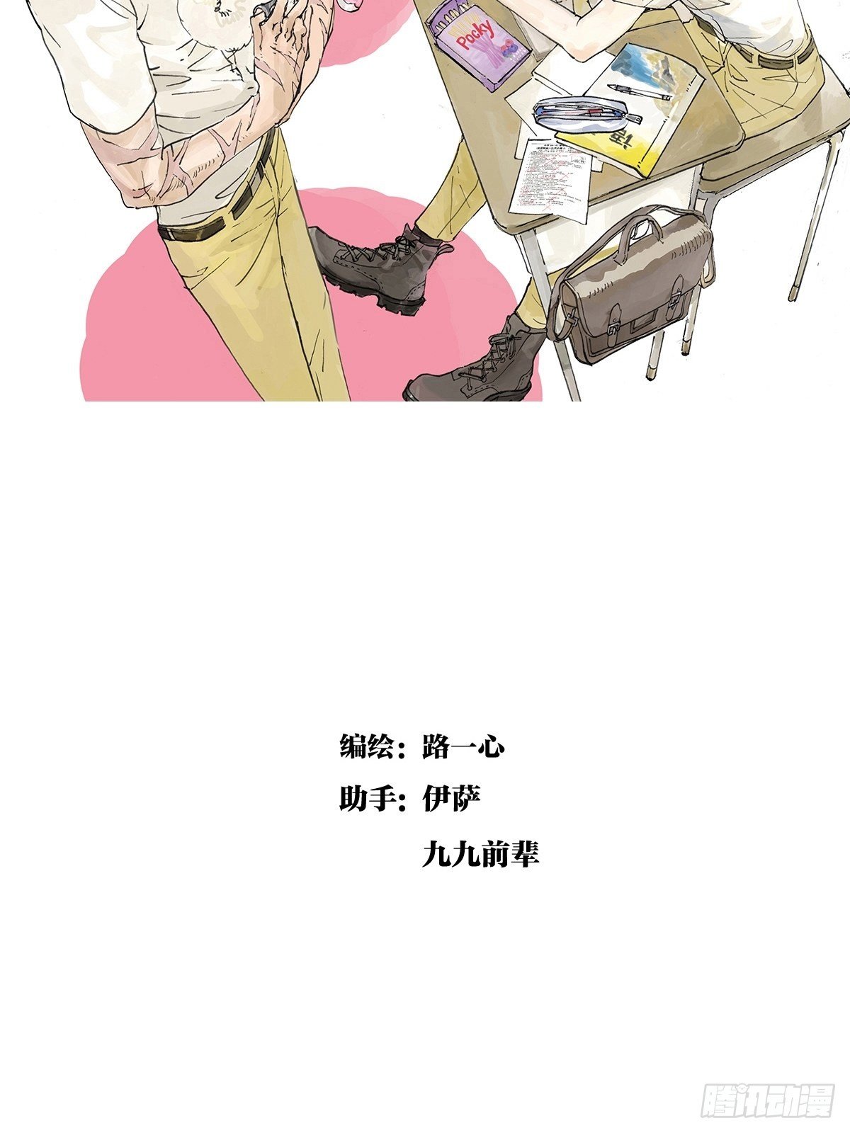 为GIRL成GIRL3