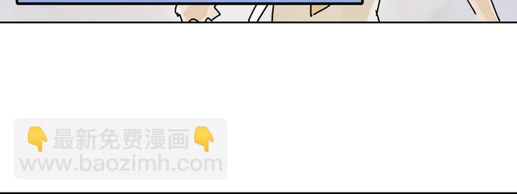 王子想当忍者！？15