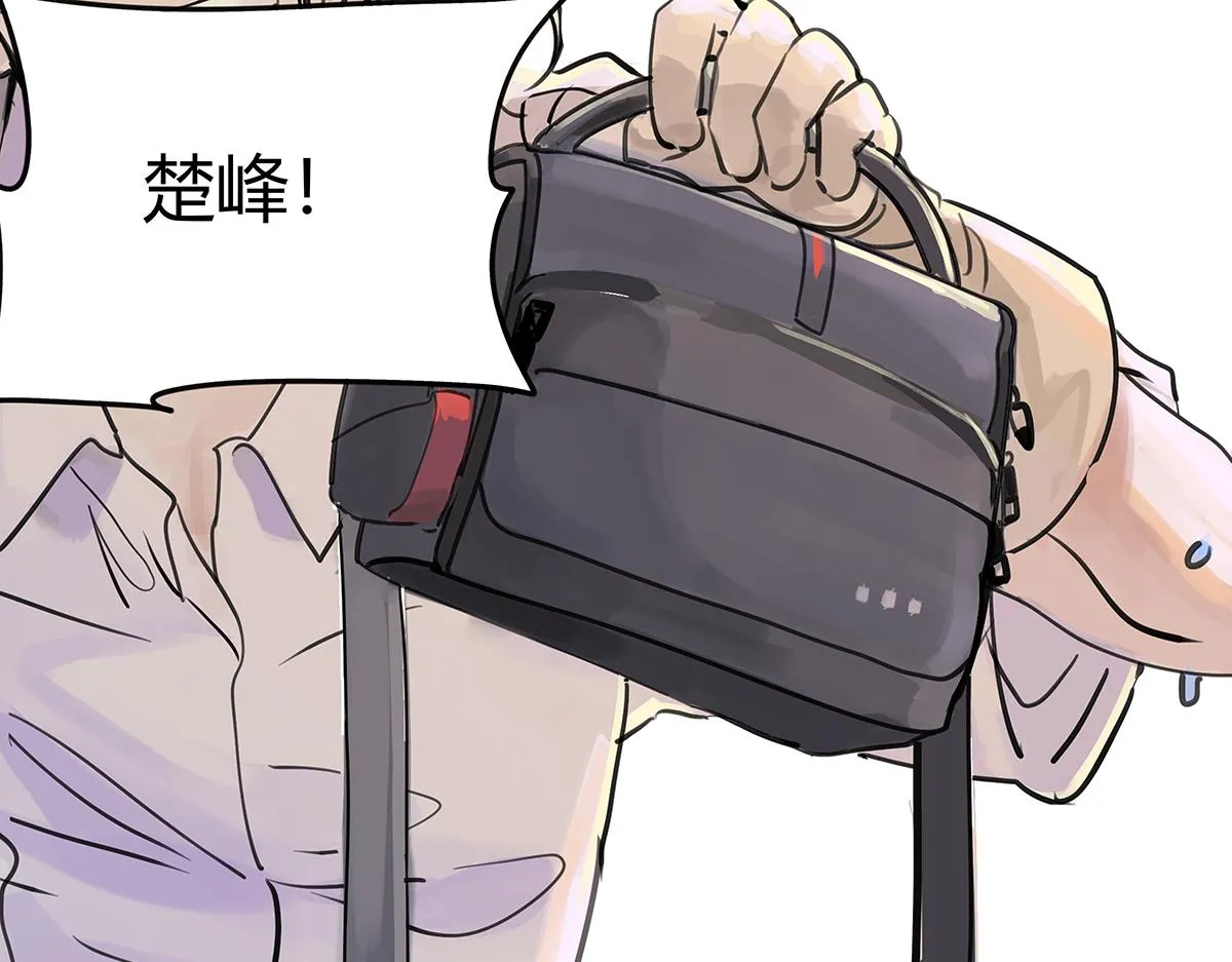 第51话 巴士底狱的厕所98