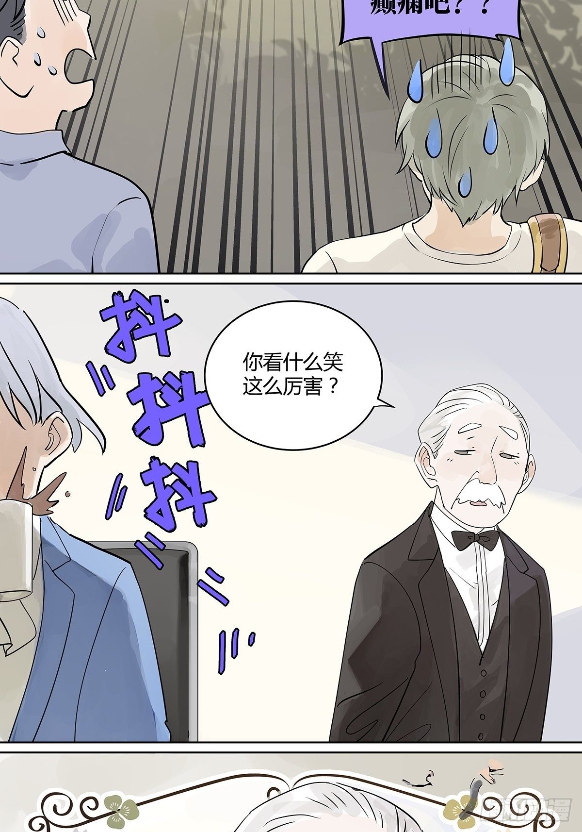 初次约会？？30