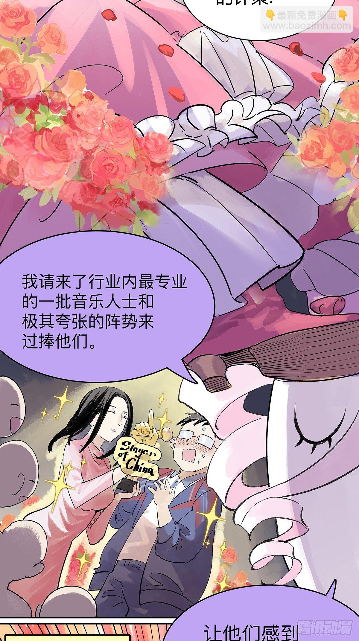 这就是滨0滨！17