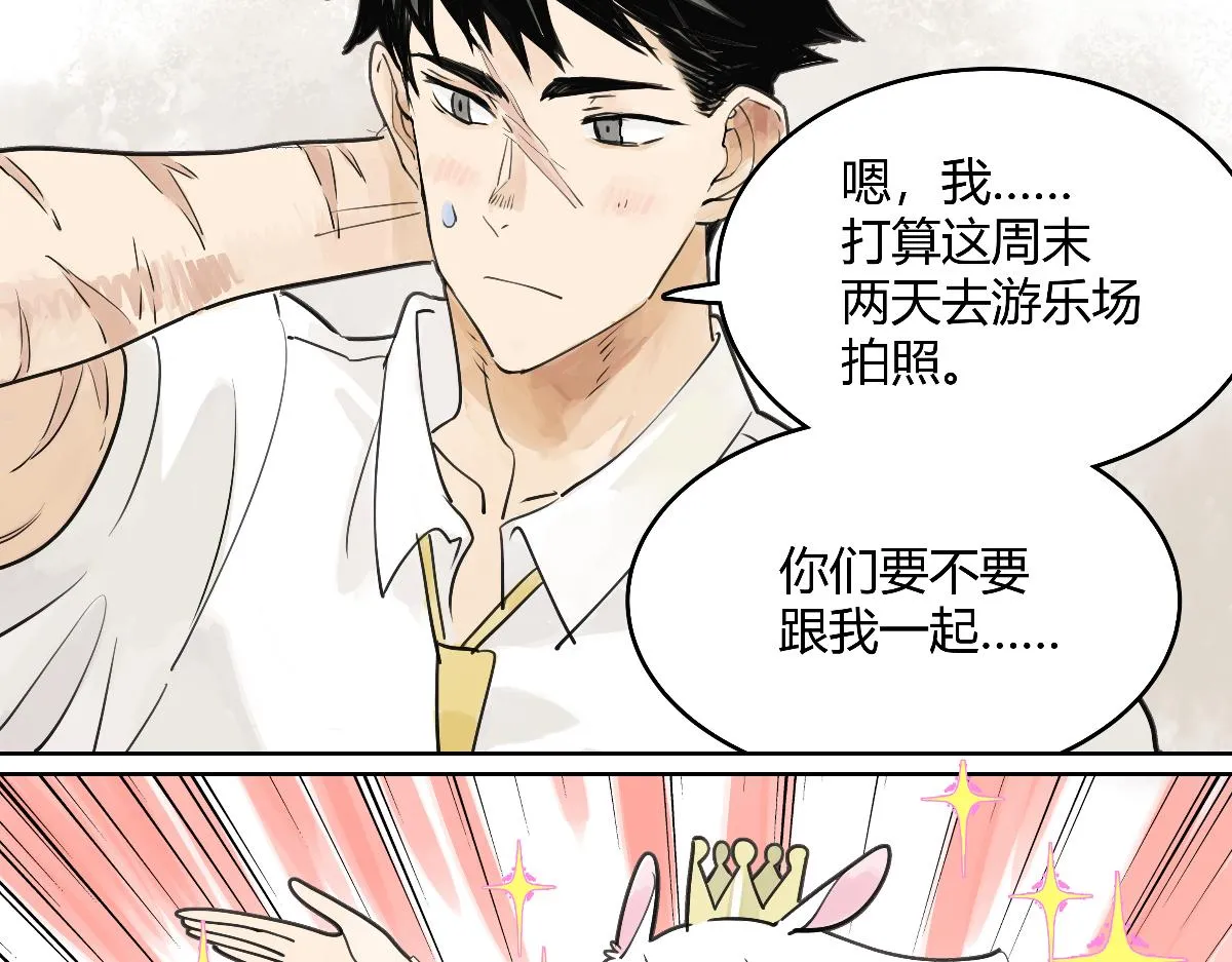 第52话 对不起，谢谢100