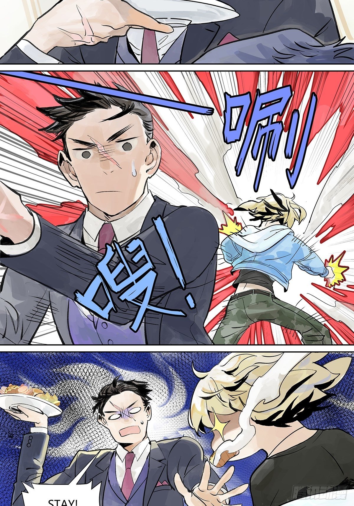 犹豫犹豫5
