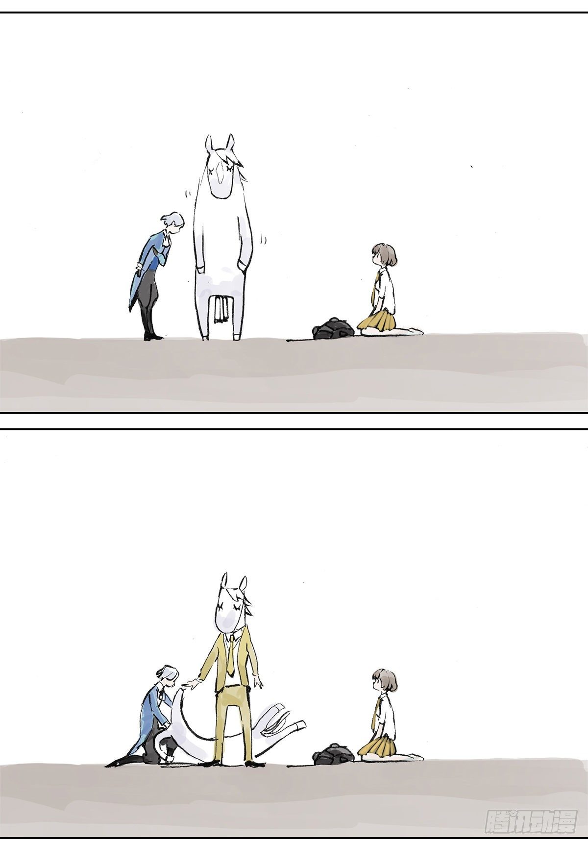 我撞上了白马王子？4