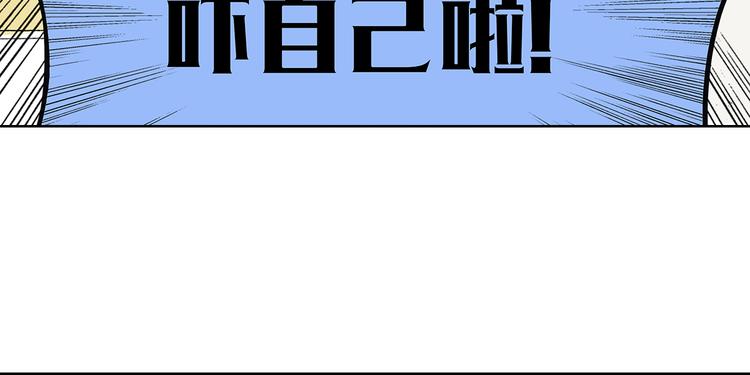 学习会给我好好学习啊 !！19