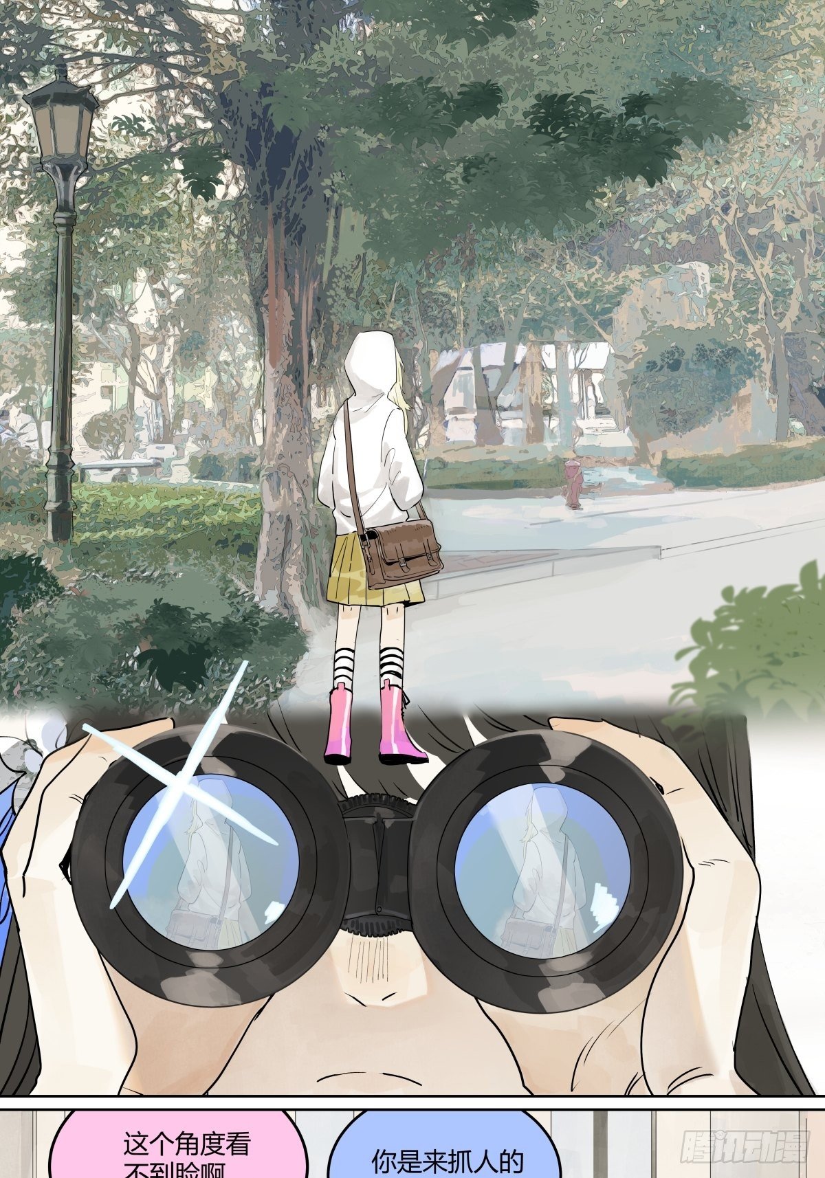 为GIRL成GIRL12