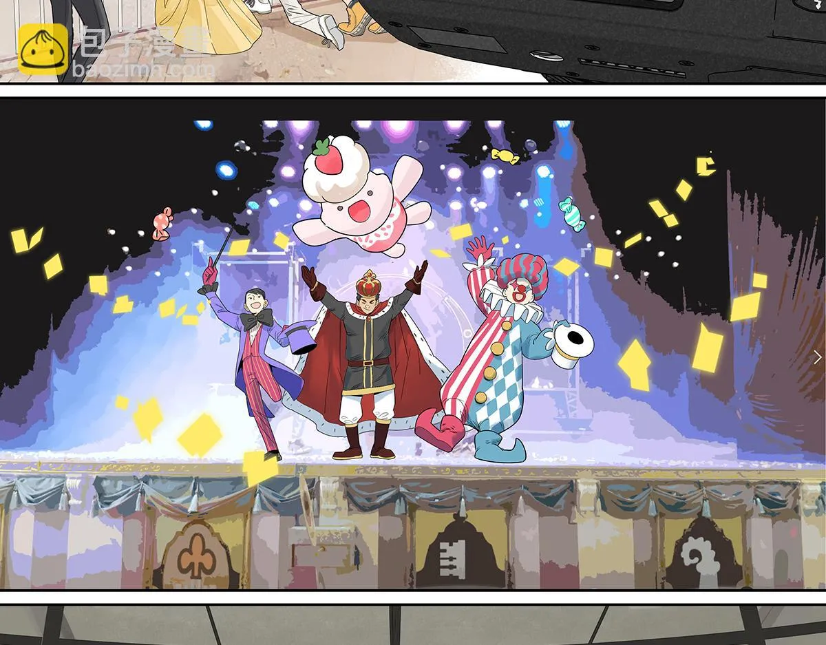 第54话 王子与第一次的游乐场！！！第一次！？57