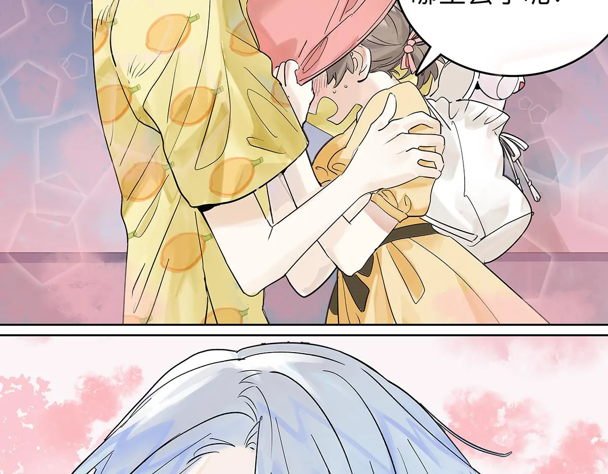 第56话 那是他的脸？54