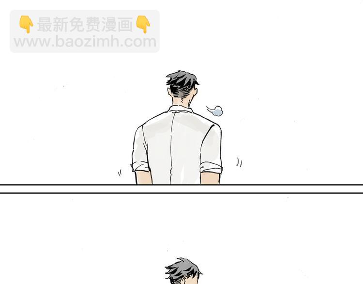 直面大魔王12