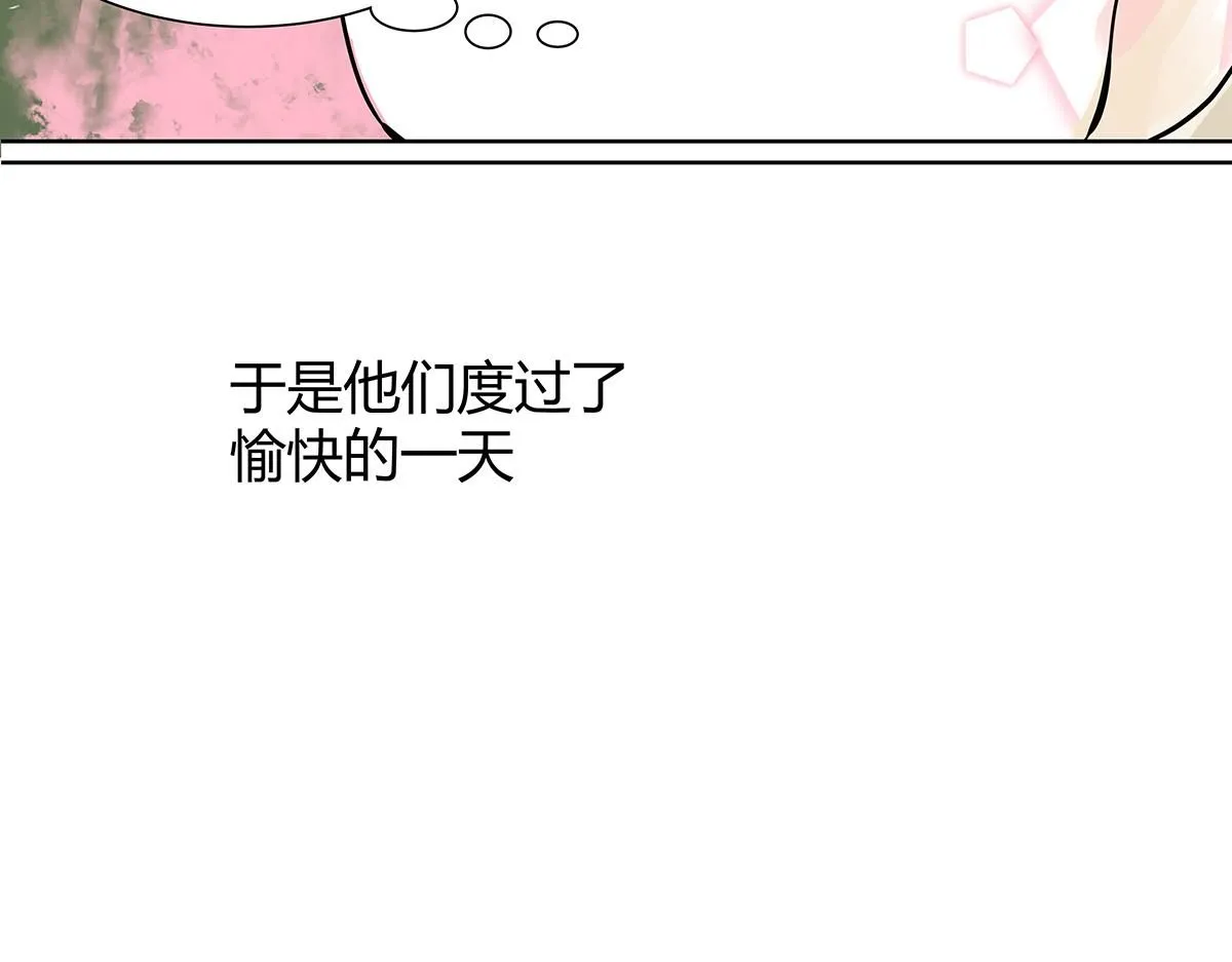 第60话 儿童节篇：让我再当一次小孩！74