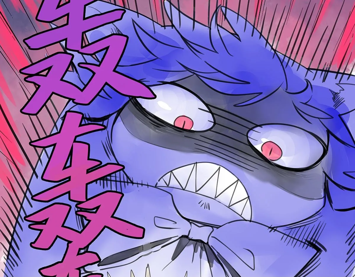 第51话 巴士底狱的厕所49