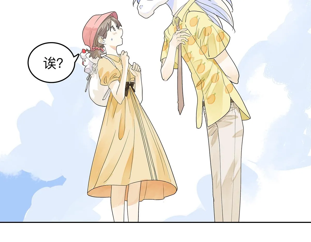 第55话 为什么不挽我的手！？59