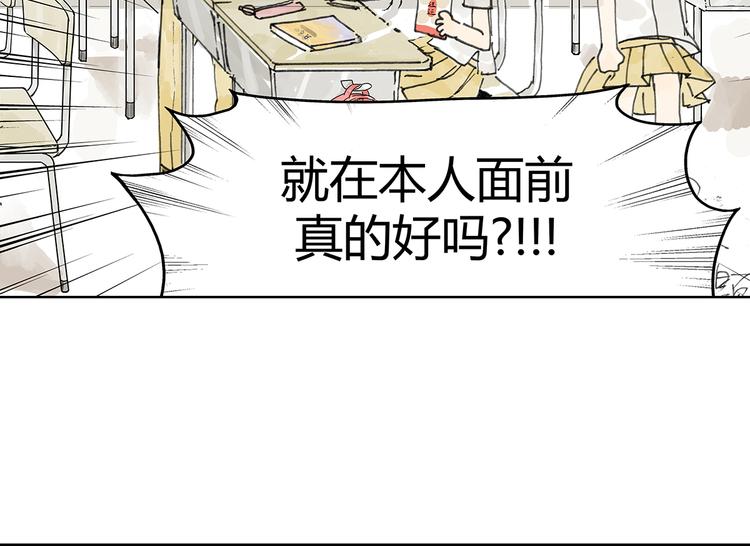 难以接近的莱安！9