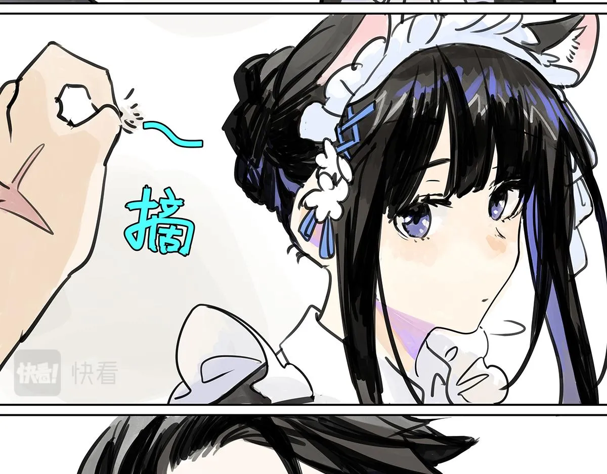 第51话 巴士底狱的厕所11