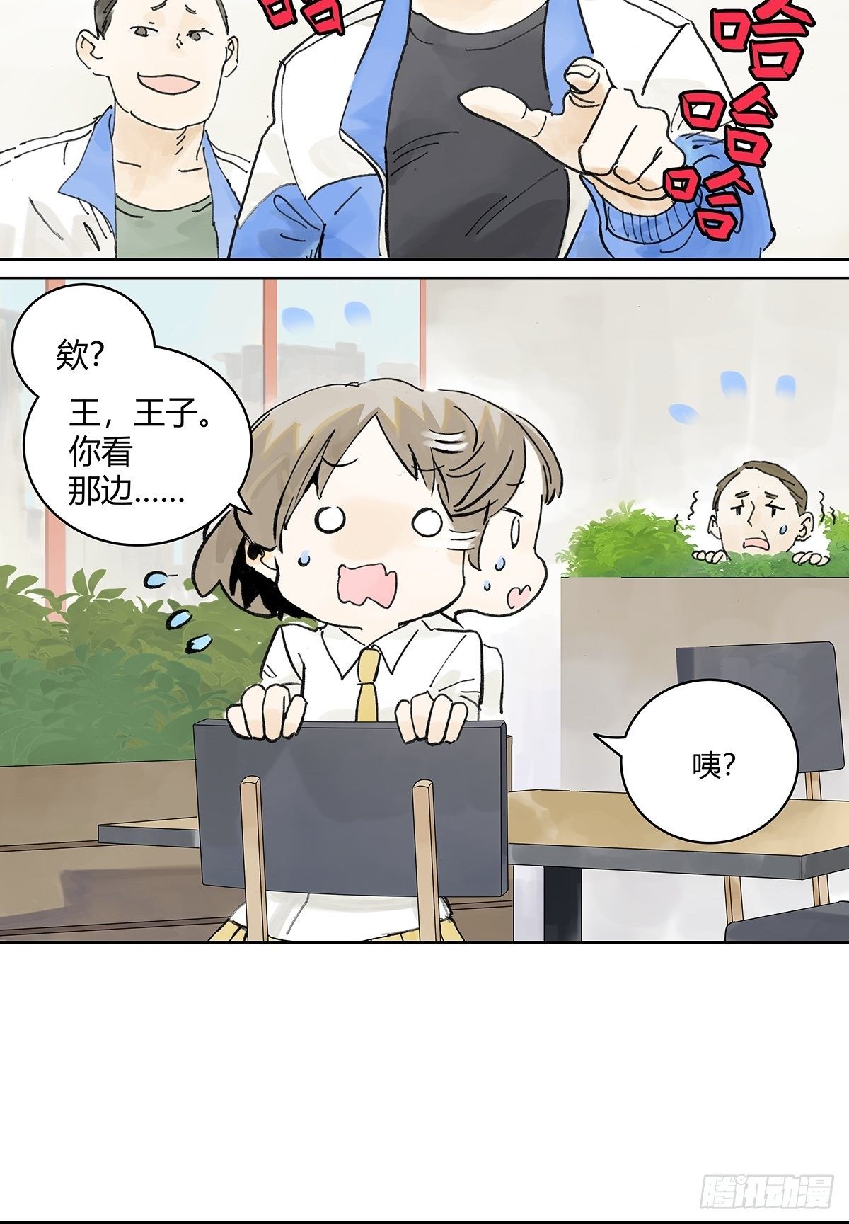 自己用自己的证件啊！33
