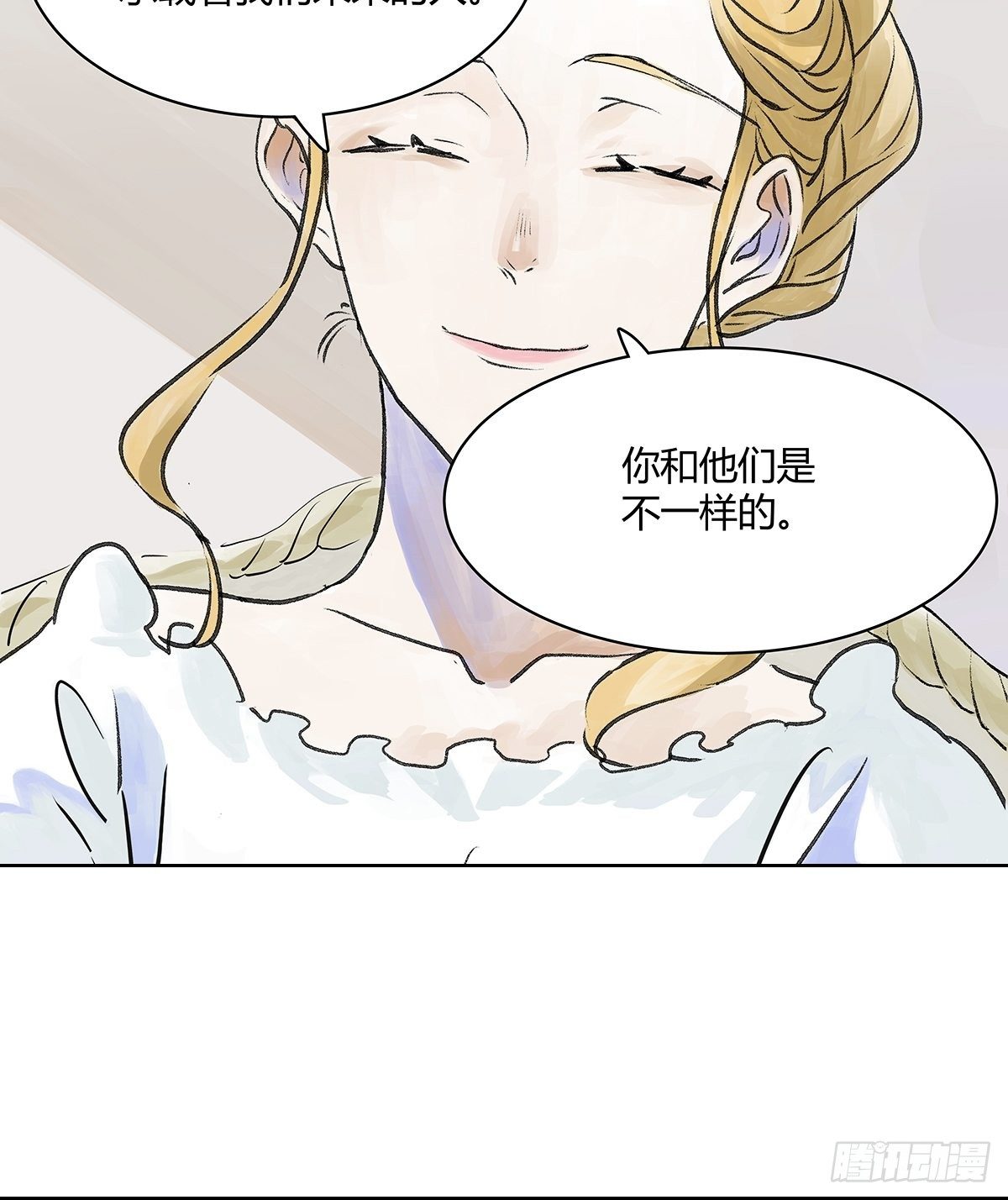 微笑8