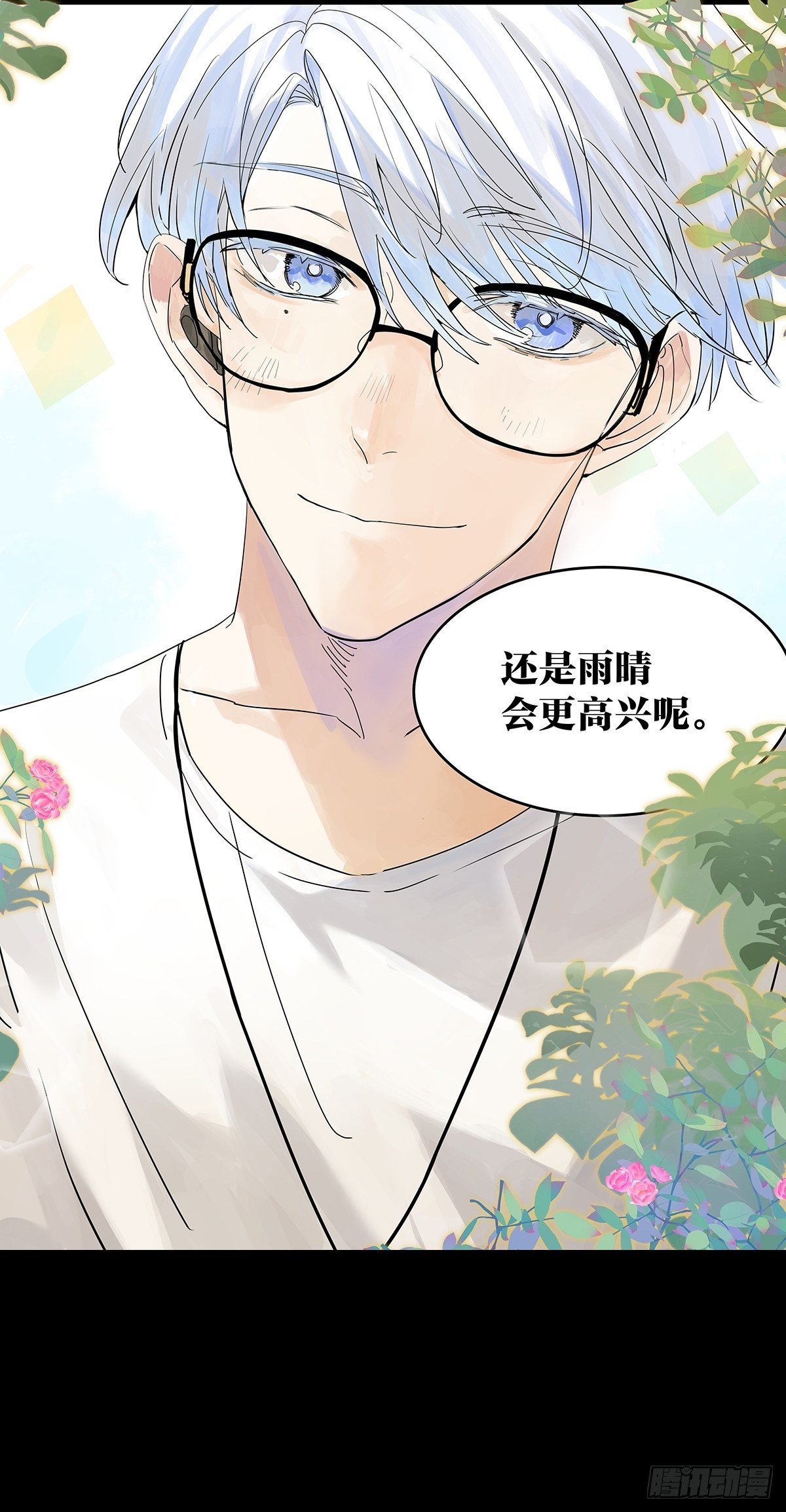 梦寐以求的自行车行11