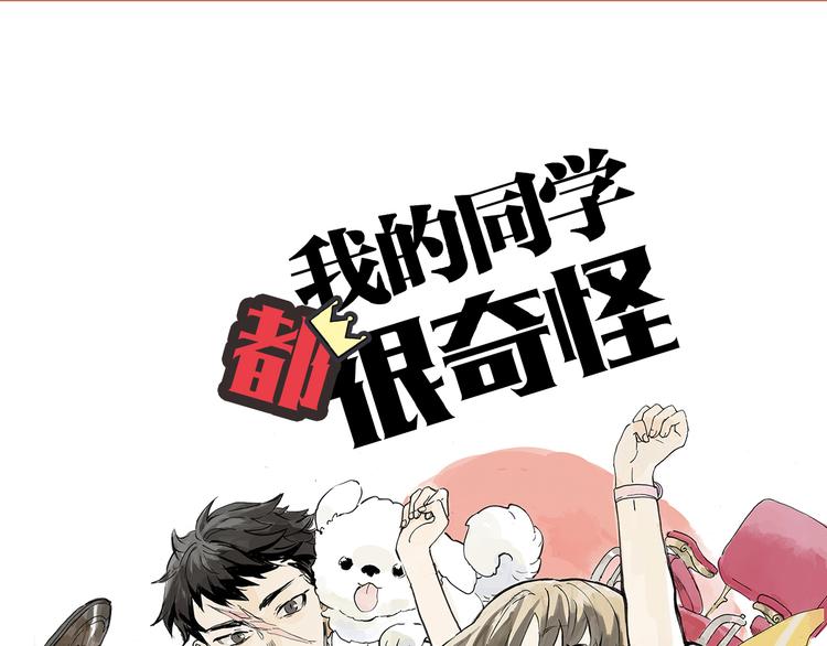 贵族的烦恼0