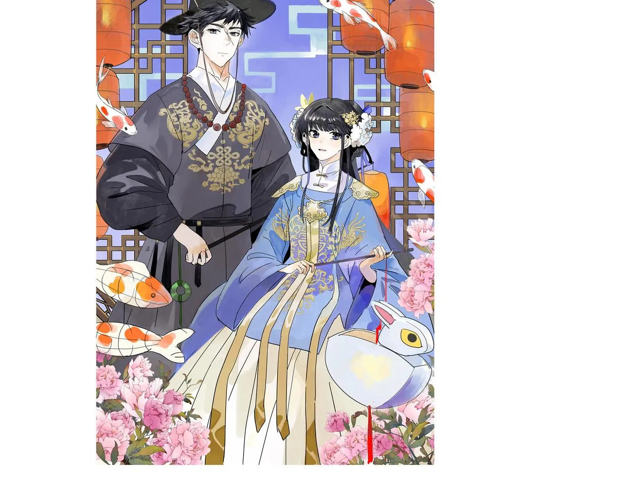 第56话 那是他的脸？130