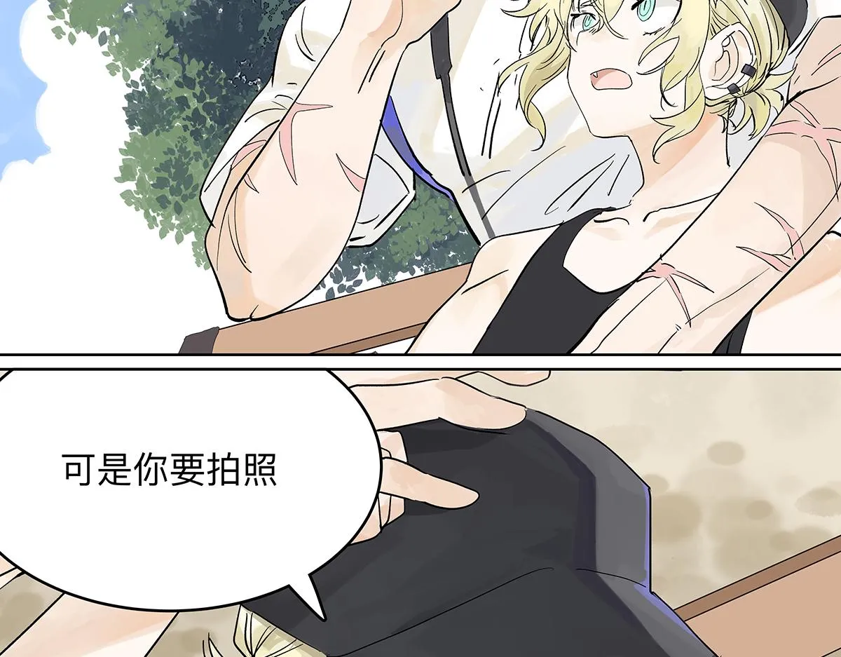 第55话 为什么不挽我的手！？43