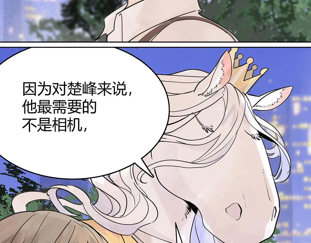 第52话 对不起，谢谢82