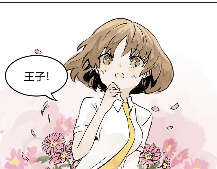 学习会给我好好学习啊 !！56