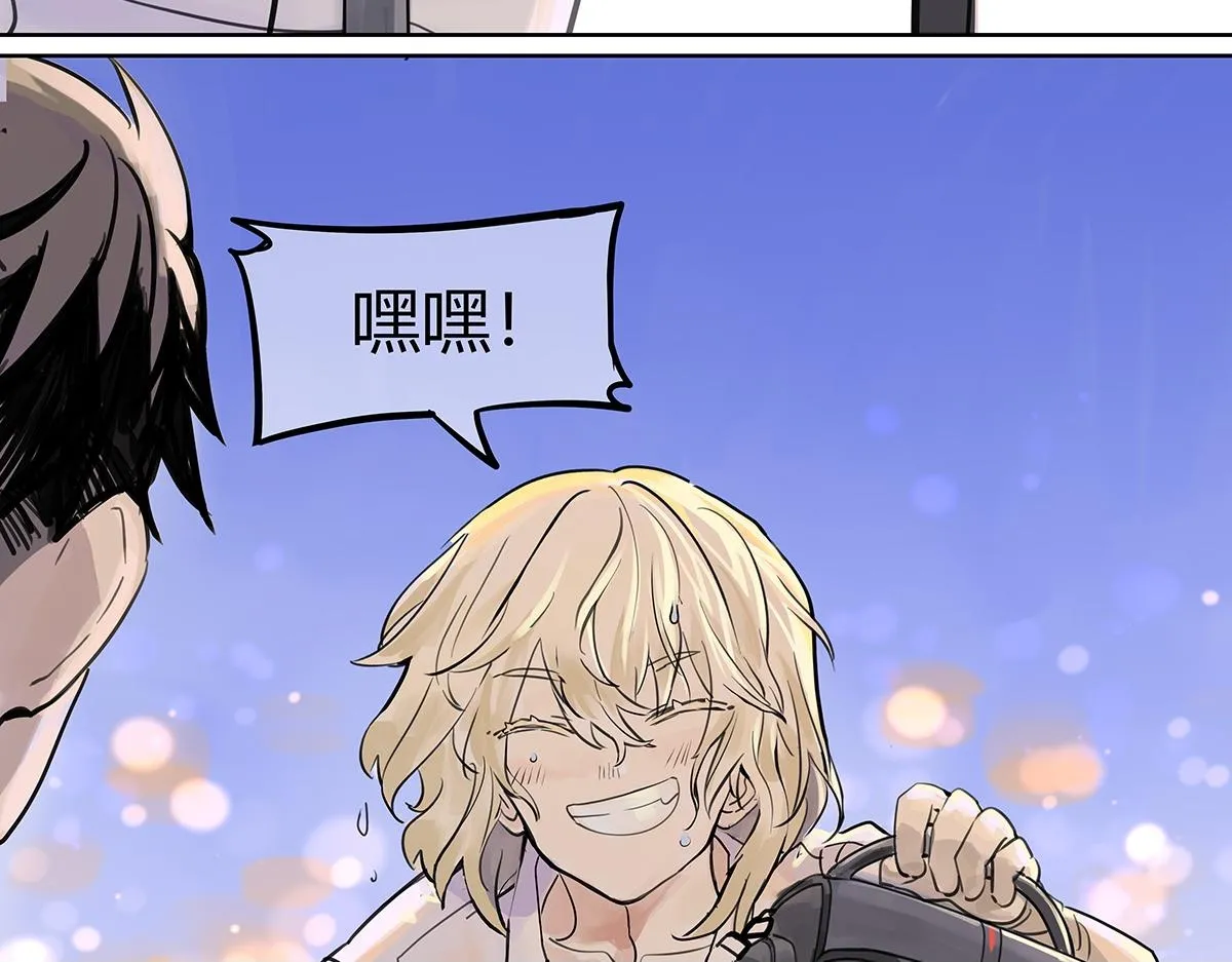 第51话 巴士底狱的厕所99