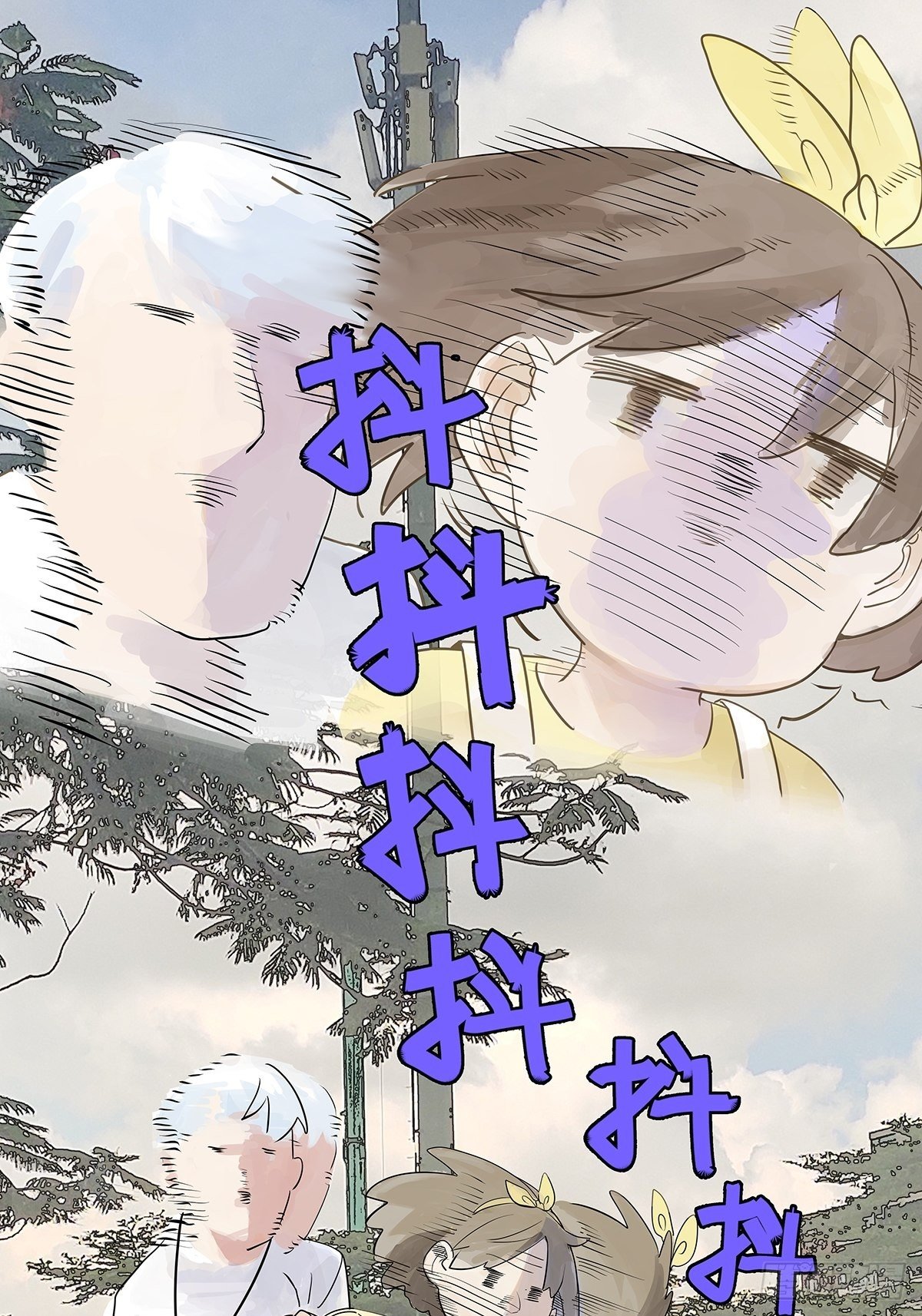初次约会？？28