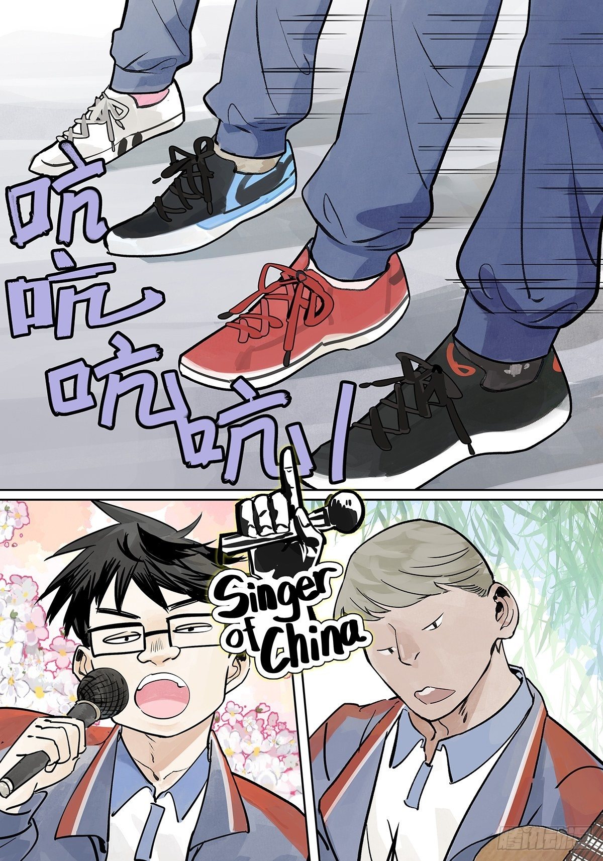 引出四人组21