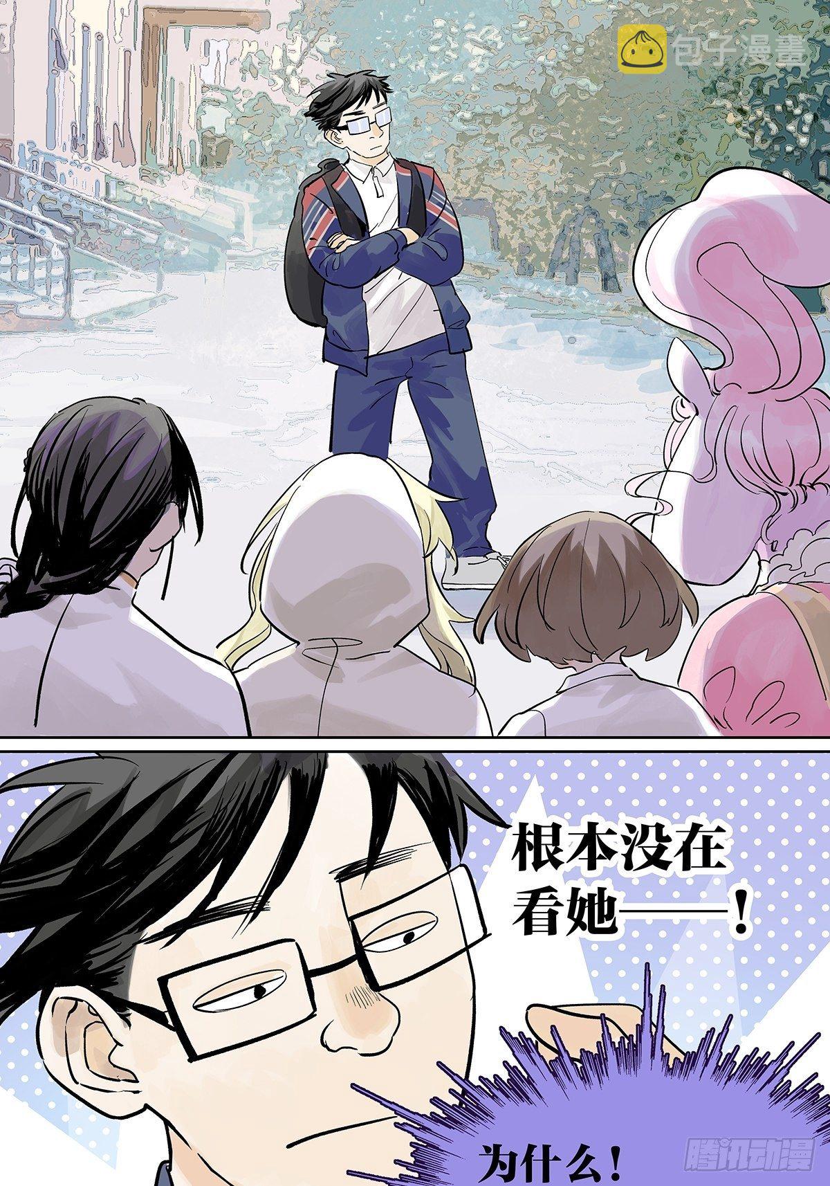 引出四人组7