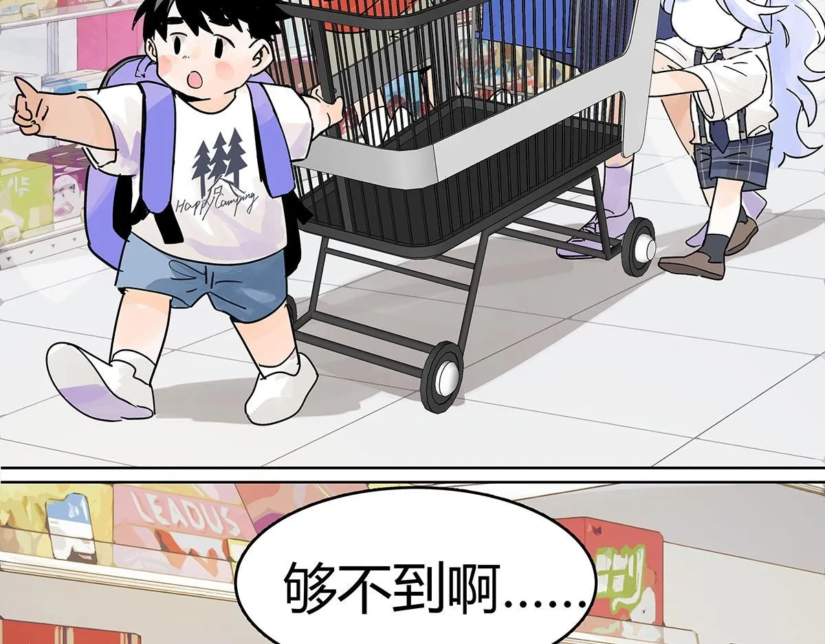 第60话 儿童节篇：让我再当一次小孩！33