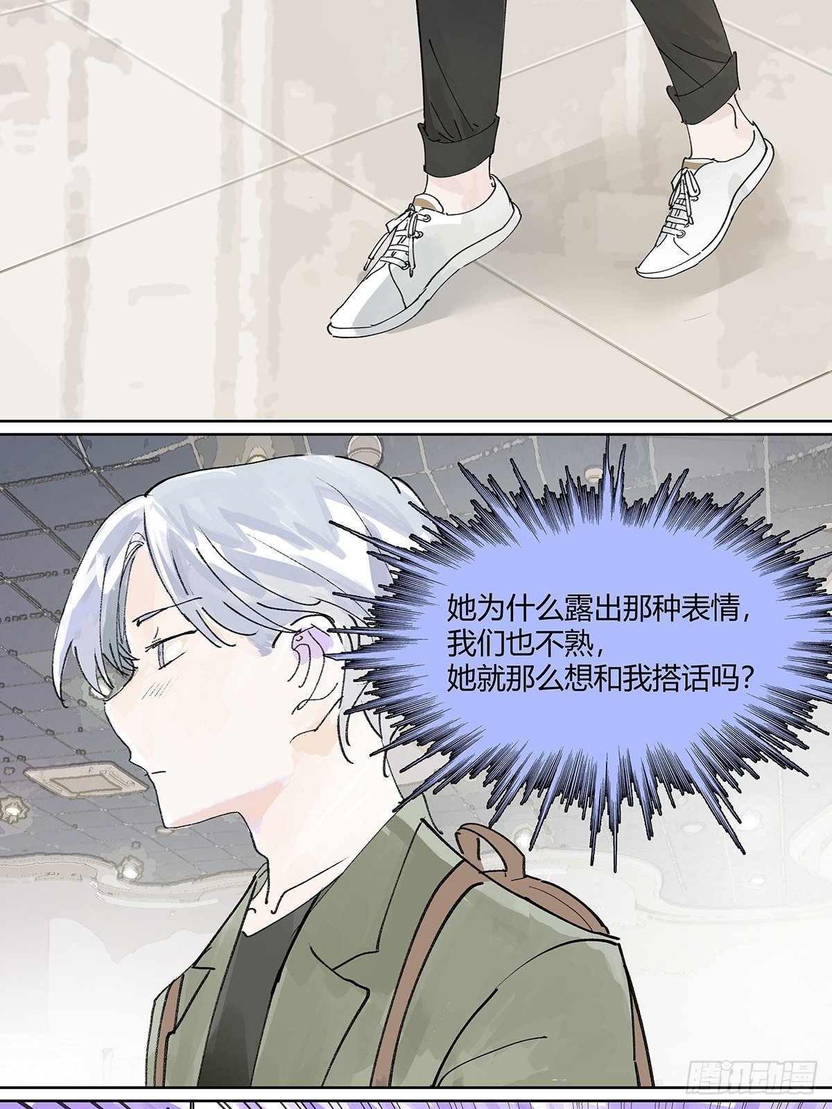 我的时间6