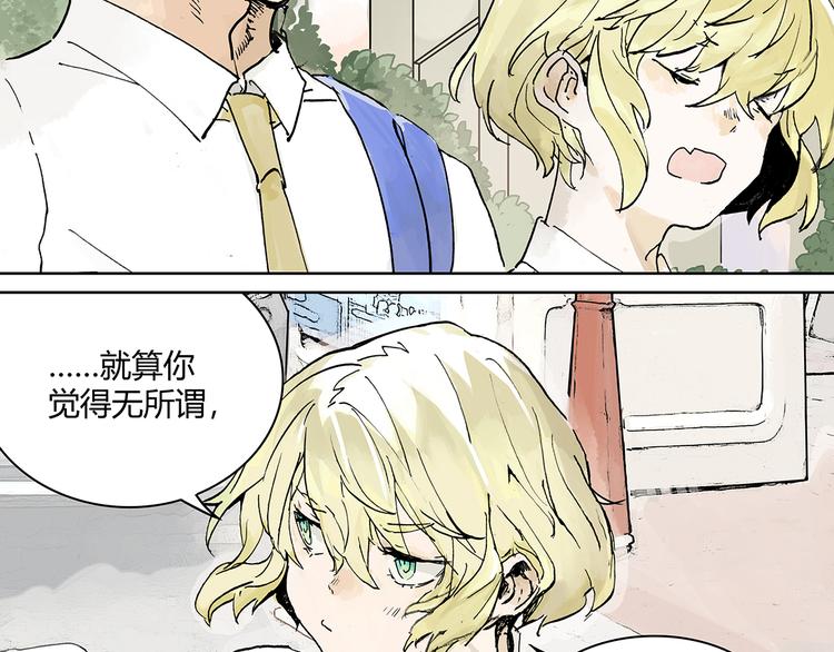 黄狗狗，白狗狗和魔王69