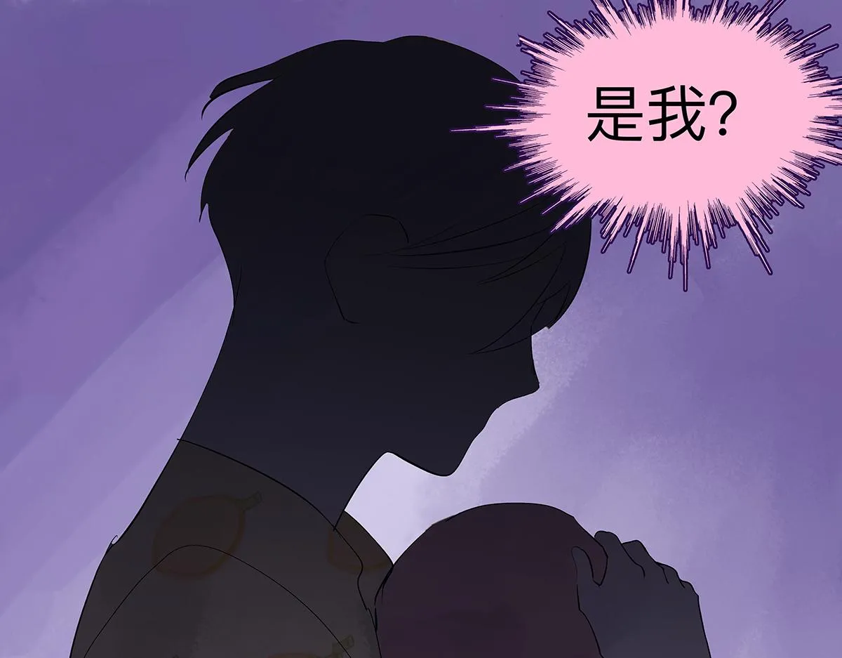 第56话 那是他的脸？32