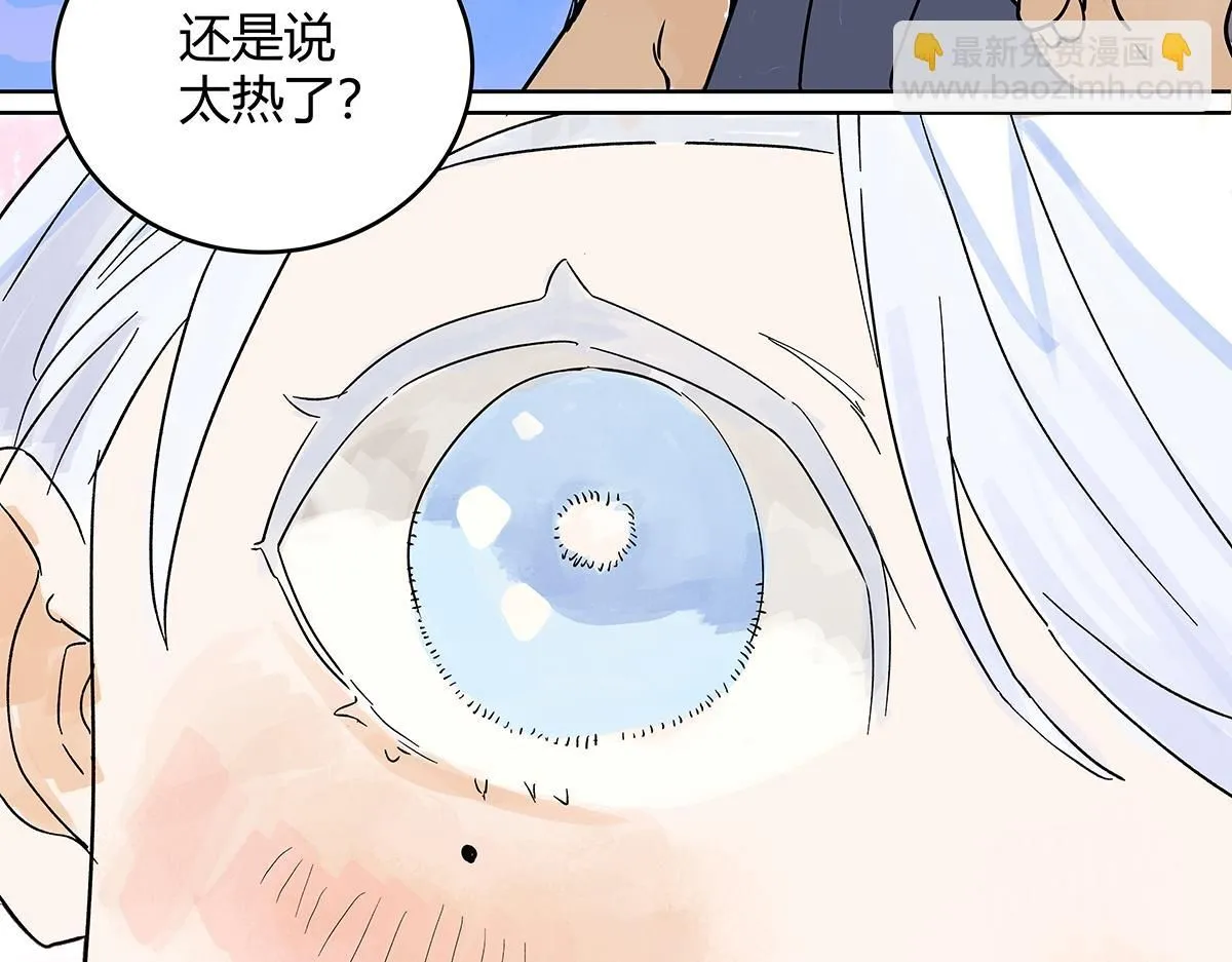 第60话 儿童节篇：让我再当一次小孩！62