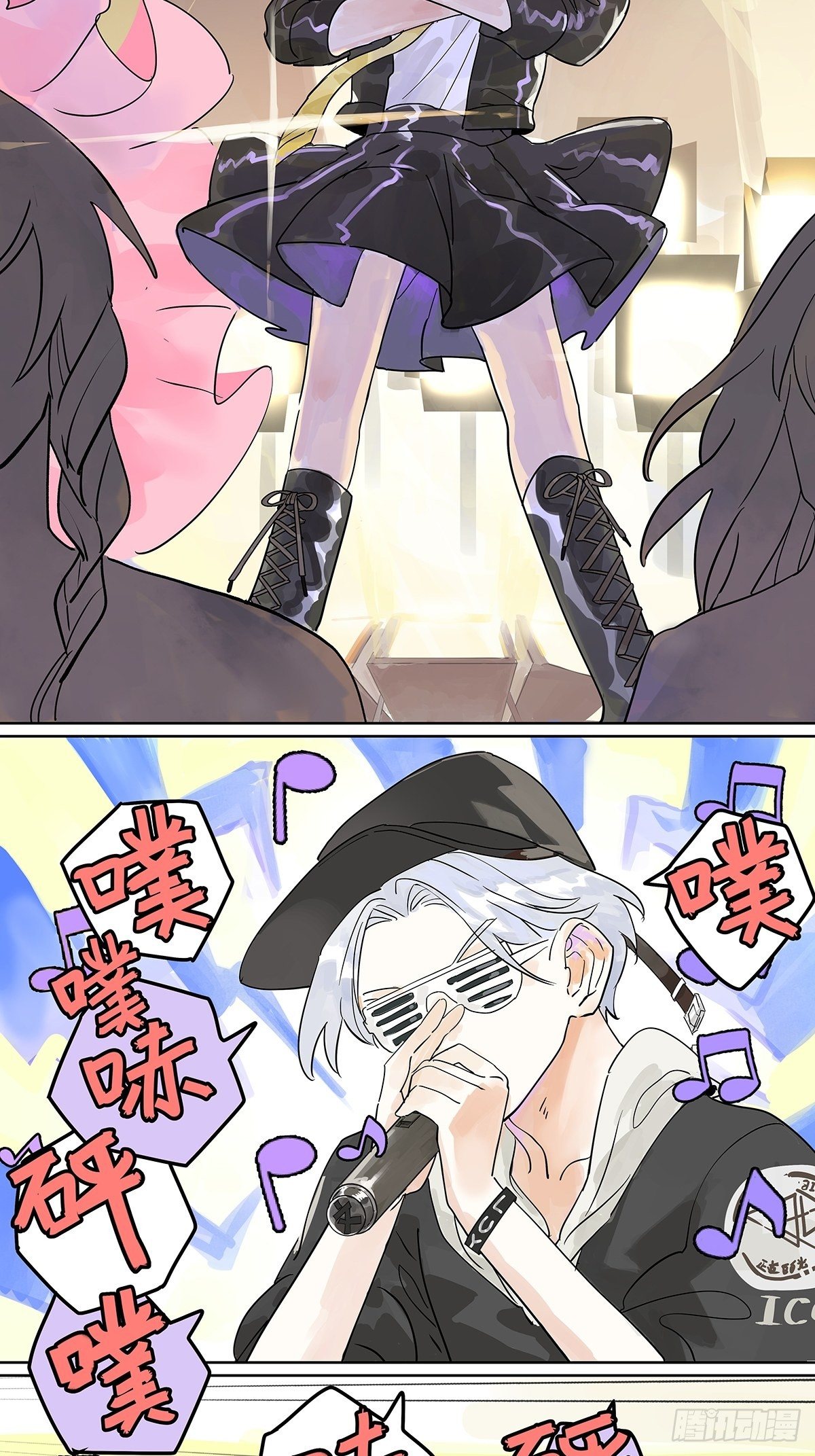 这就是滨0滨！50