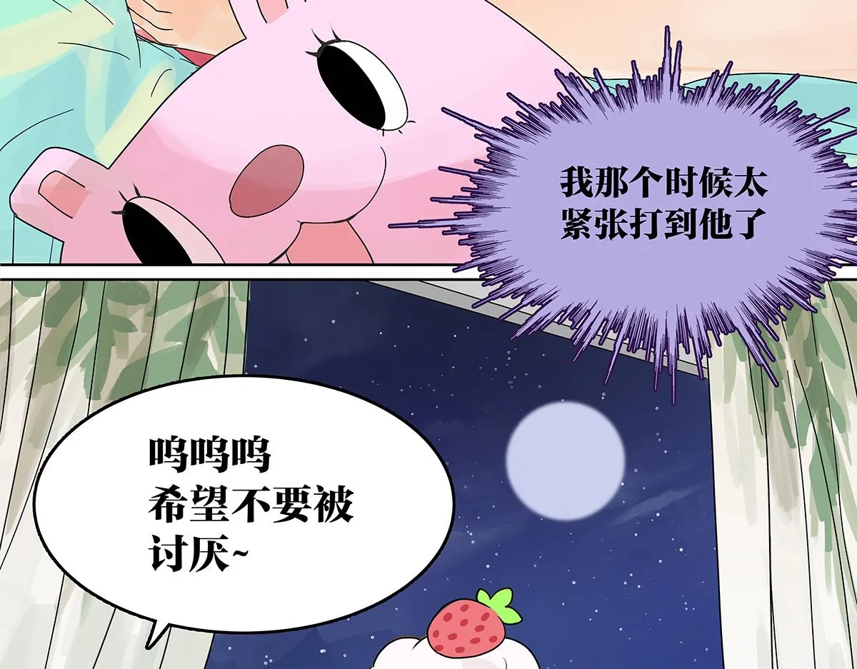 第一季完结篇 结束还是开始？34