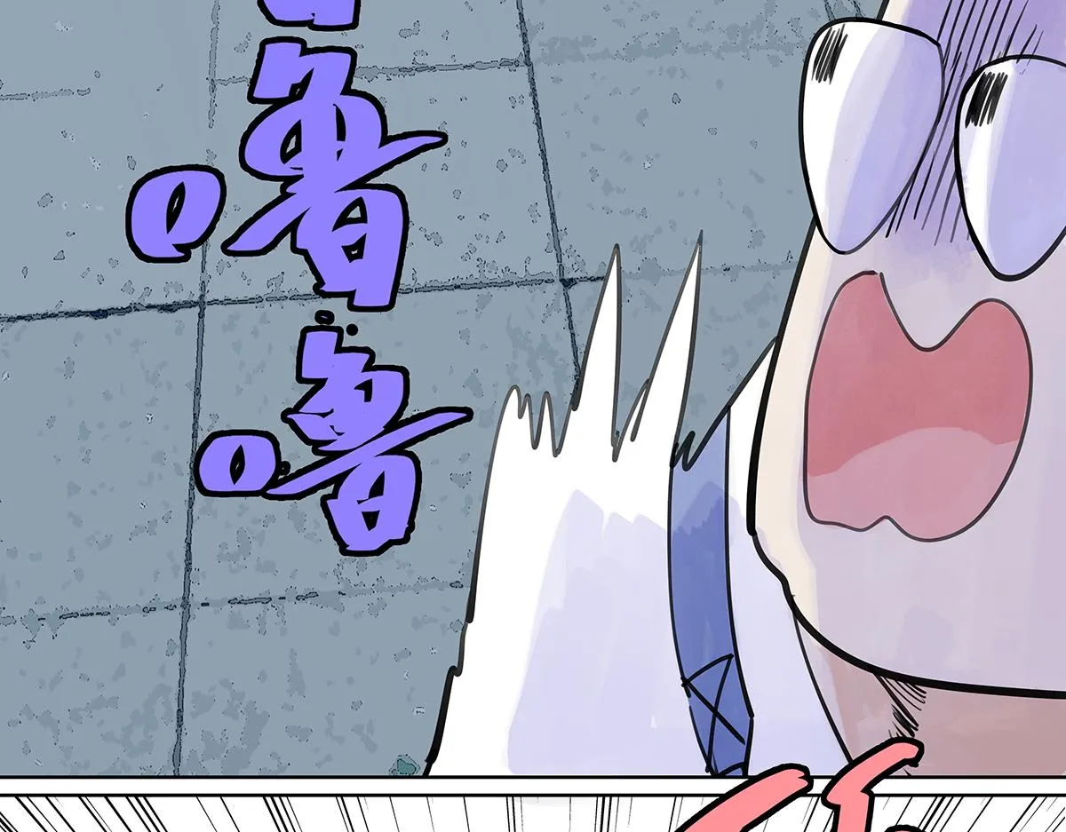 第51话 巴士底狱的厕所62