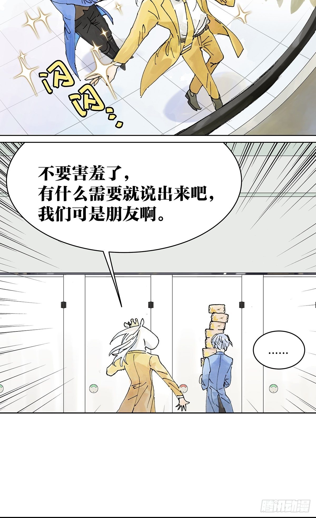 自己用自己的证件啊！35