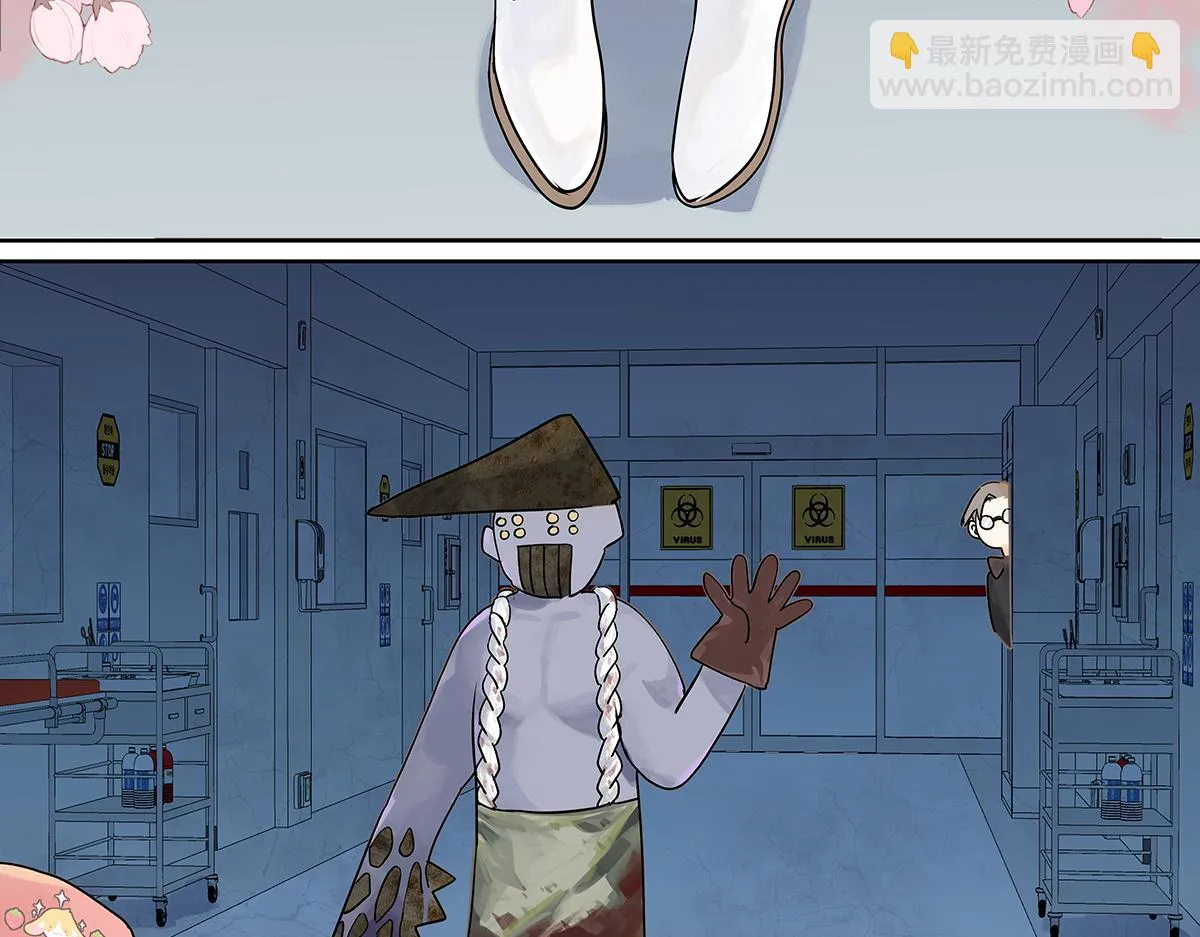 第56话 那是他的脸？119