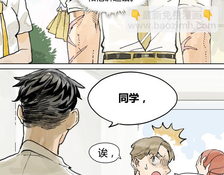 直面大魔王5