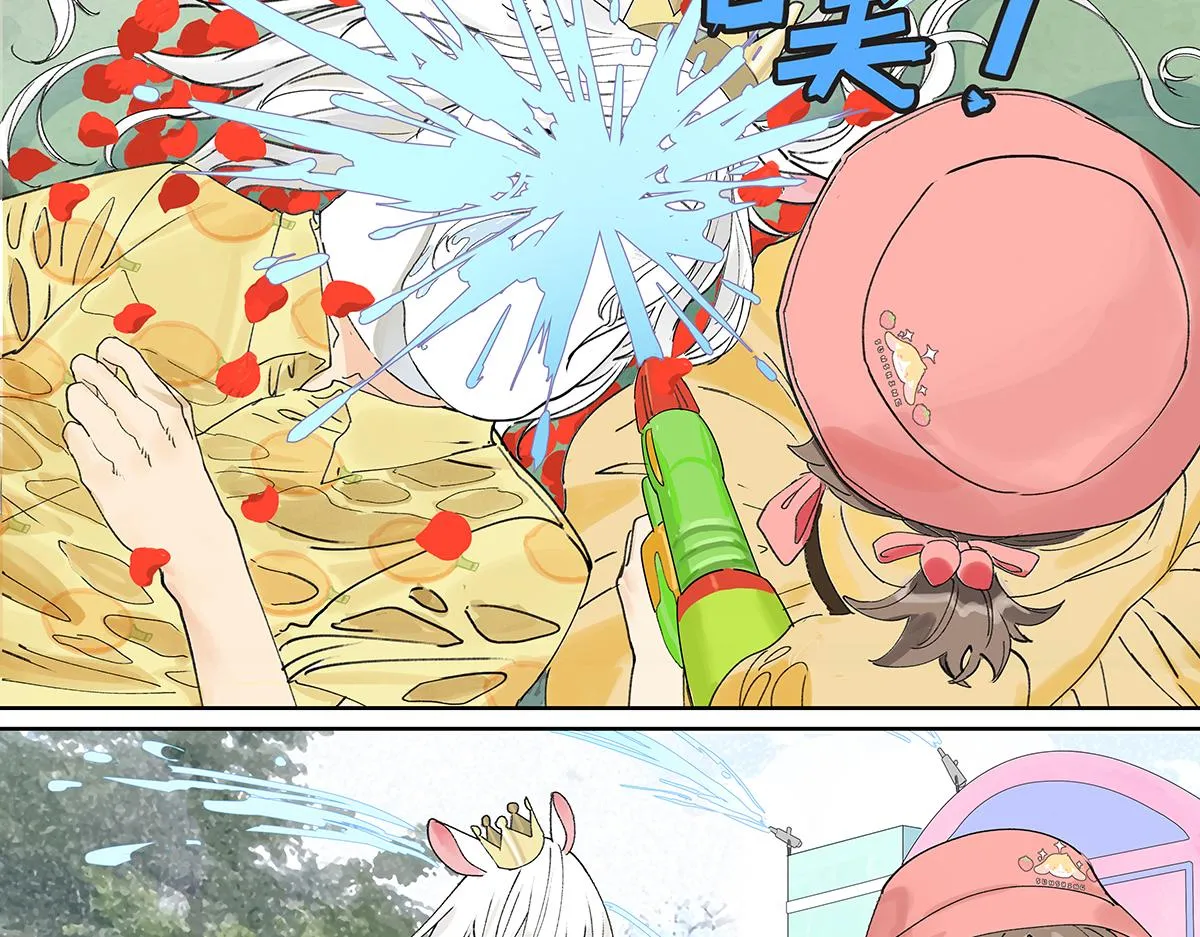 第54话 王子与第一次的游乐场！！！第一次！？64