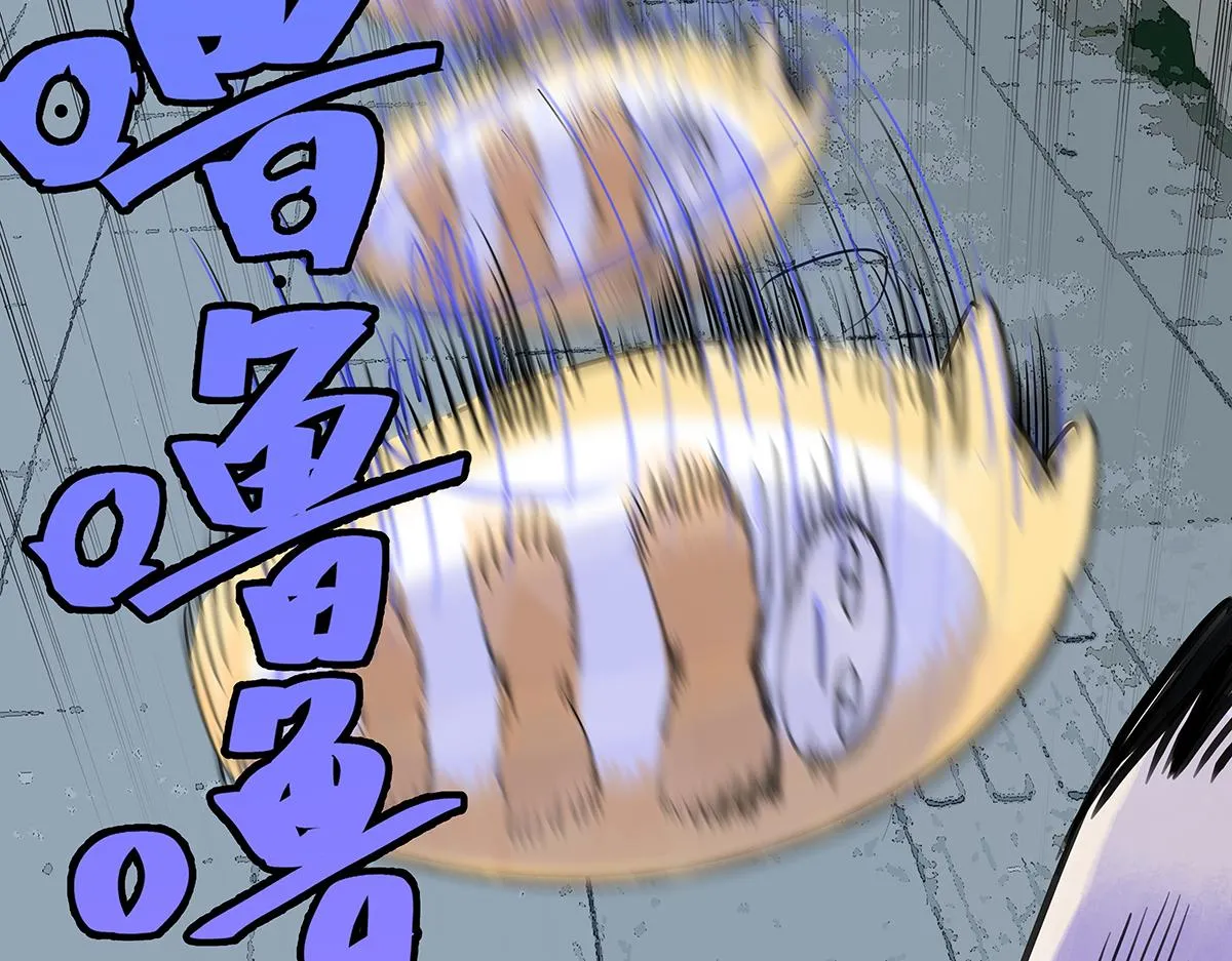 第51话 巴士底狱的厕所61