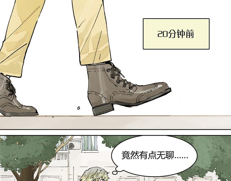 孤傲的狂犬与狗13