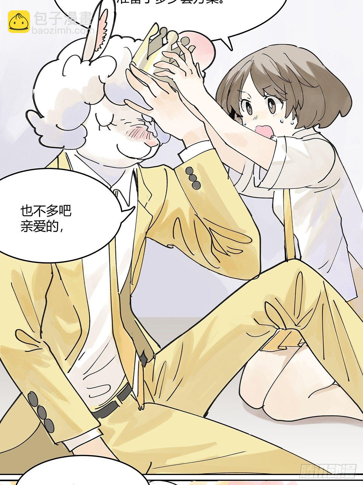 我的时间17
