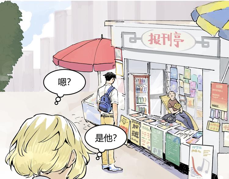 孤傲的狂犬与狗19