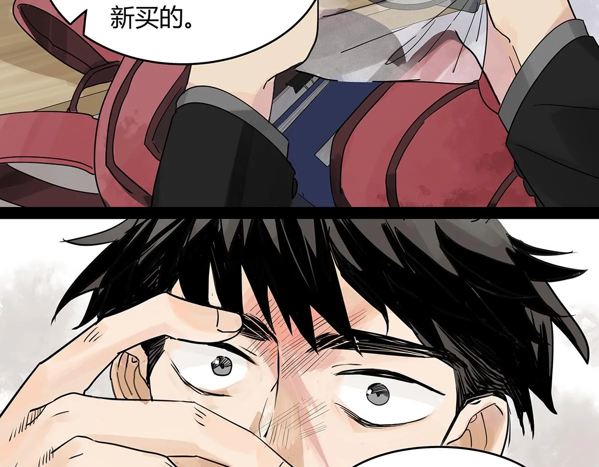 第52话 对不起，谢谢55