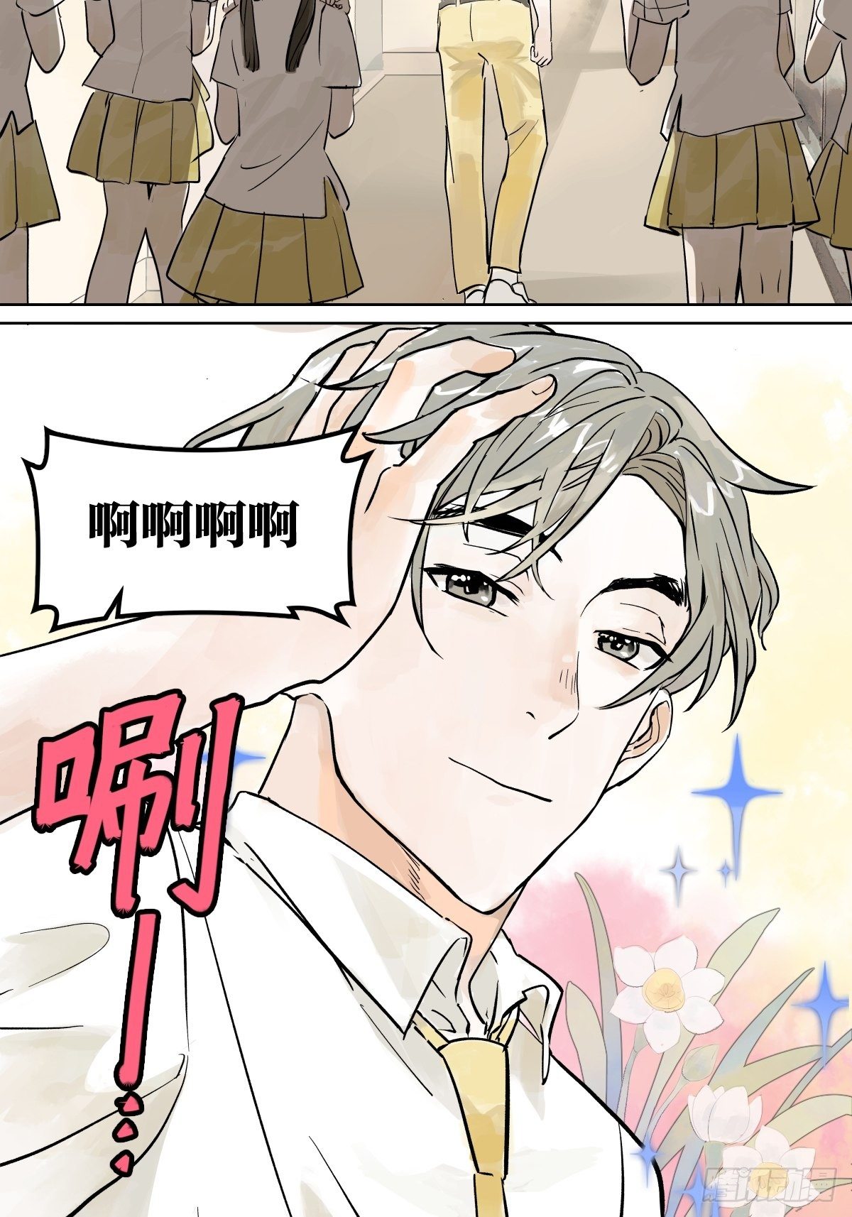 胜负最重要？！50