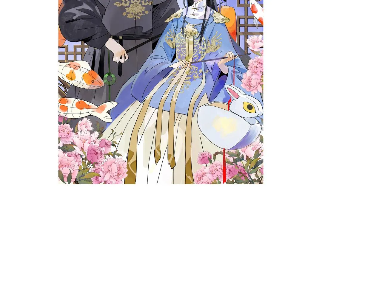 第57话 谎言94
